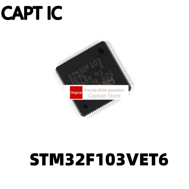 1 шт. STM32F103VET6 LQFP100