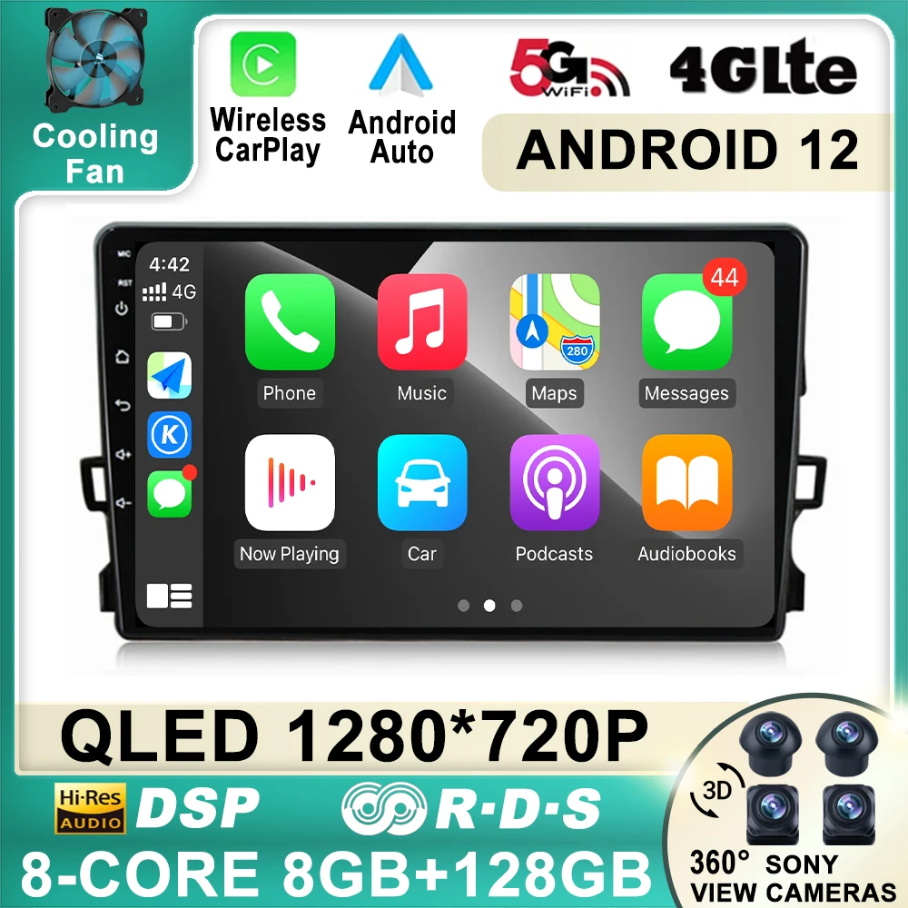 

Автомагнитола 2 Din Android 12 для Toyota Auris 2006 2007 2008 - 2012 мультимедийный видеоплеер навигация GPS без DVD 2din головное устройство