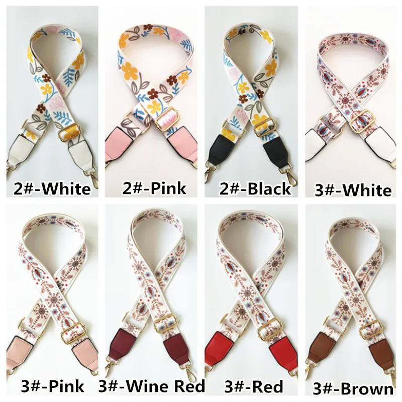 Регулируемый ремень для сумки нейлоновый широкий Радужный ремешок на плечо с
