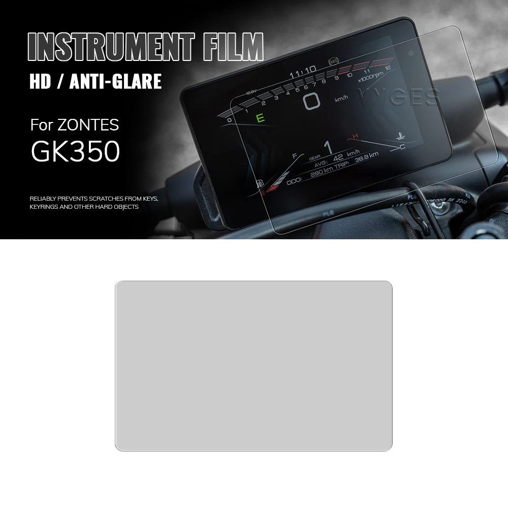 Для ZONTES GK350 GK 350 350GK мотоциклетная защитная пленка для TFT-дисплея экрана