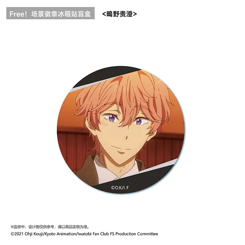 Stock Original TAPIOCA Nanase Haruka Rin Matsuoka Ikuya Kirishima Natsuya Sosuke Yamazaki Kisumi Shigino refrigerator magnet