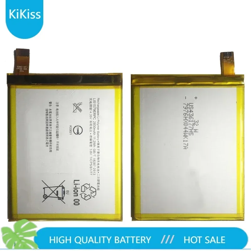 Аккумулятор для телефона SONY Xperia C5 Ultra E5553 Z3 + Z4 Z3PLUS LIS1579ERPC аккумулятор 2930 мАч