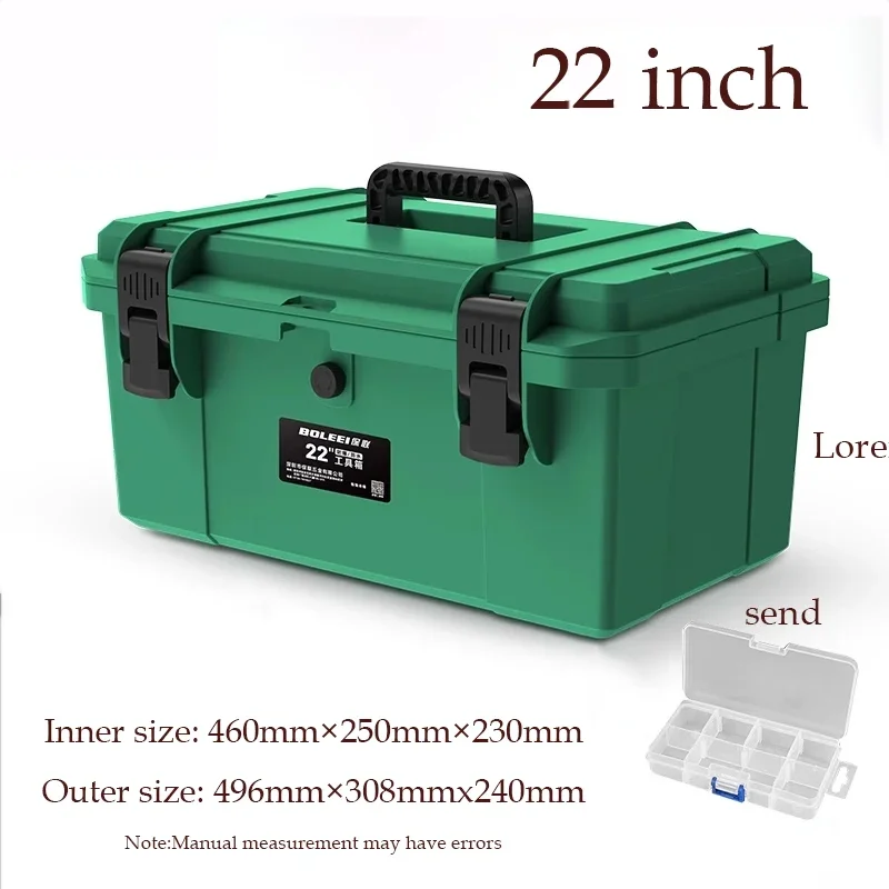 

Аппаратный ящик для инструментов, промышленный многофункциональный чехол для пеликана, водонепроницаемый гаражный ящик для хранения, утолщенный ящик для инструментов, сундук для электроинструментов