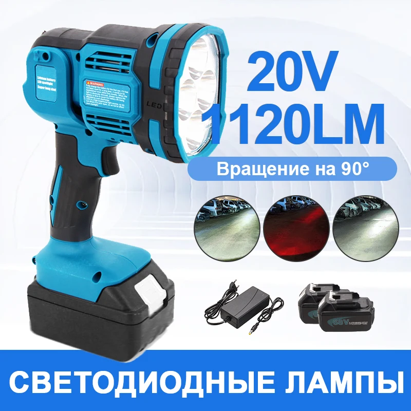 

3 Lighting Periods Rechargeable LED Lamp Foldable Lithium Night Fishing Camping Flashlight Compatible For Makita Battery