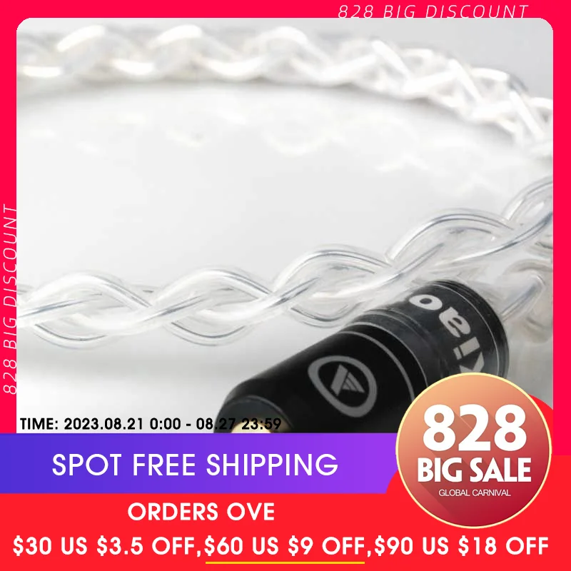 

Xiao Fan BL7 3.5mm to 3.5mm Custom interface Cable Aux Audio Cable for Car/Headphone/power amplifier/Oneplus 5t