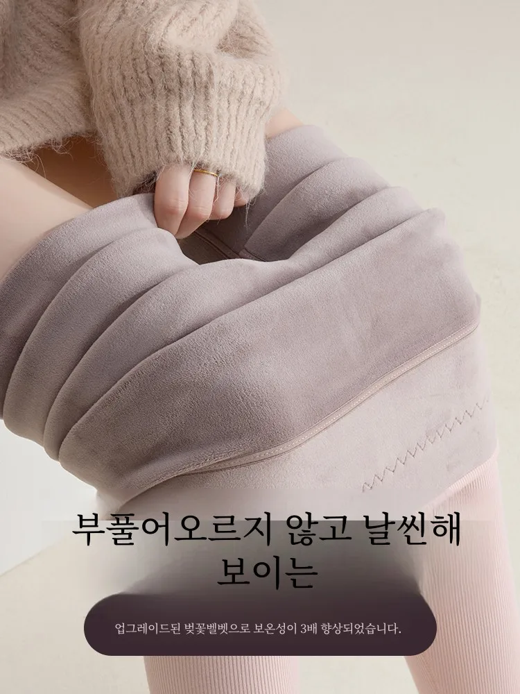  Новинка 2024 утепленные брюки женские зимние с внутренней подкладкой толстая