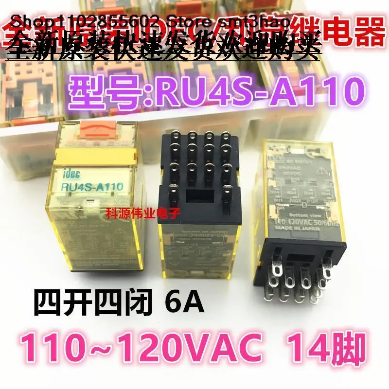 RU4S-A110 IDEC 14PIN 110~120VAC Новый и в наличии