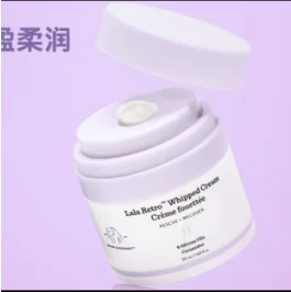 

Drunk Elephant Primer for Makeups Whitening Cream Beauty Face Skin Care Set Protein Peptide Creams Facial Rejuvenating Cream
