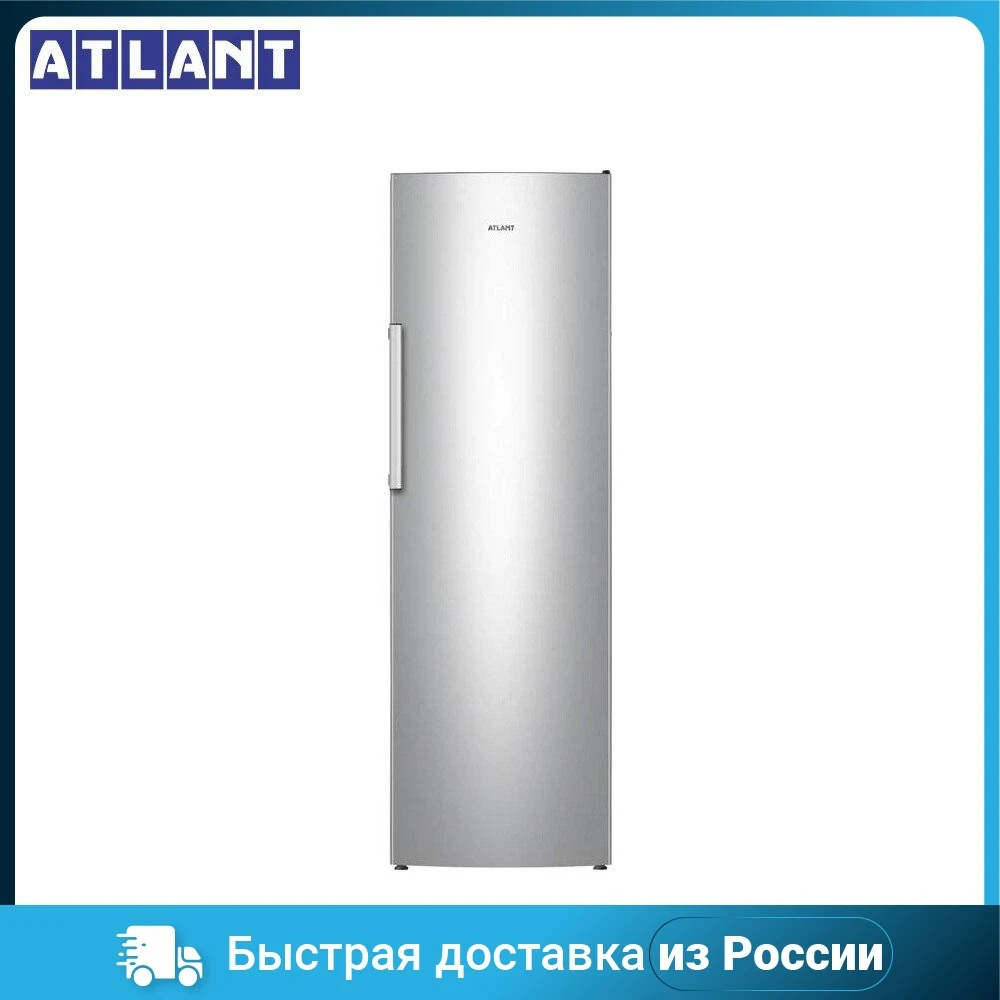 Морозилка ATLANT M-7606-180 N |