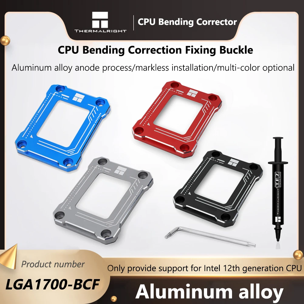 

Thermalright LGA1700-BCF 12th CPU Bending Corrector Frame Aluminum LGA1700/1800 Buckle Protector CPU Fixed Backplane Tools