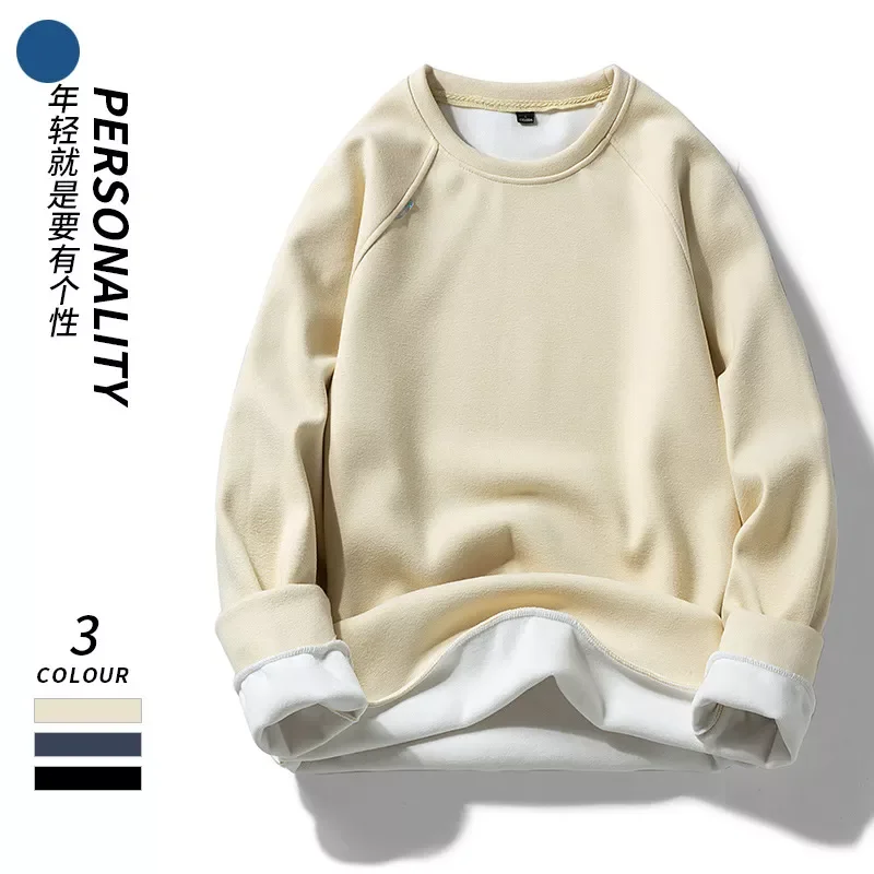 

NEW IN Brand Hoodies Solid Men Autumn Winter Add Wool Velvet Round Collar Fashion Casual Hoodie Long Sleeves Tops Sweatshirts Cl