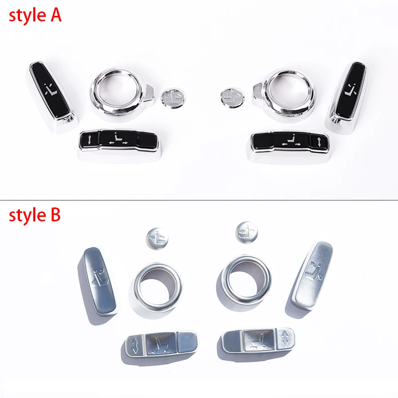 Автомобильные аксессуары кнопки регулировки интерьера сиденья защитная