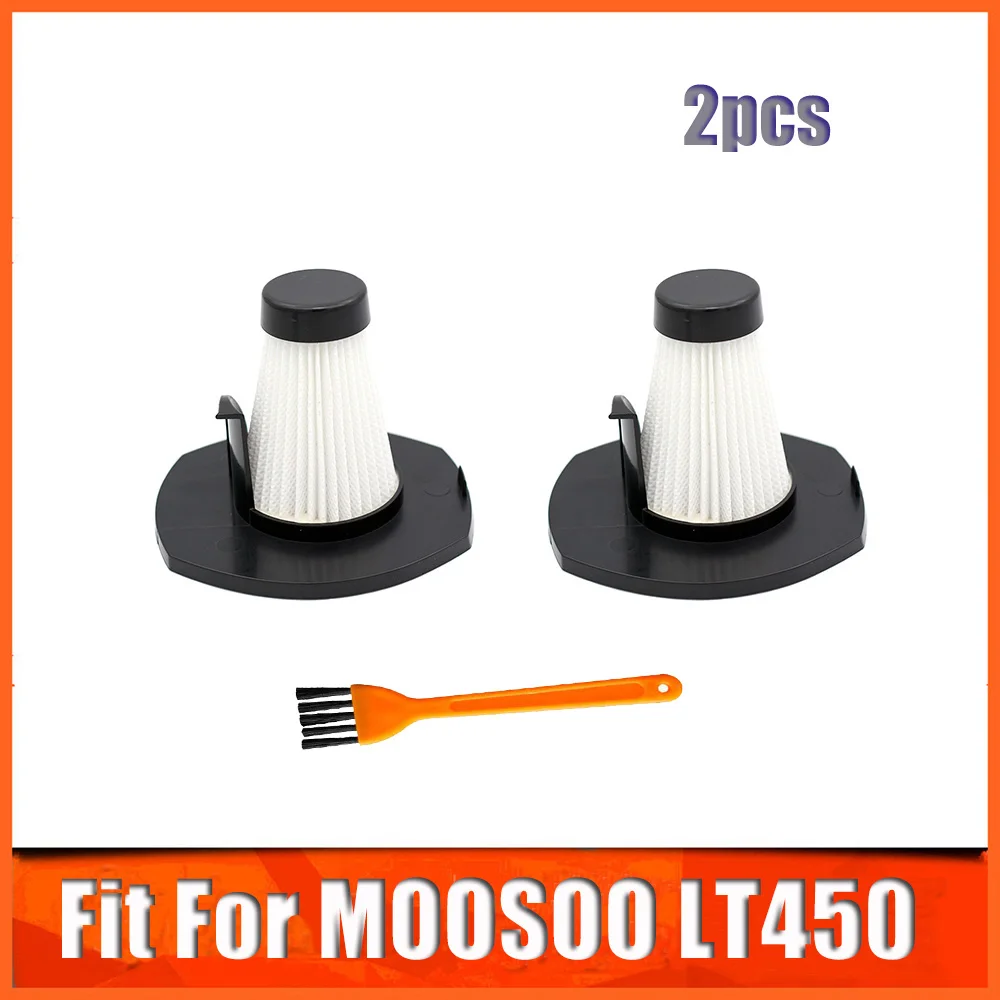 Моющиеся пылесосы, аксессуары для проводного фильтра пылесоса MooSoo LT450