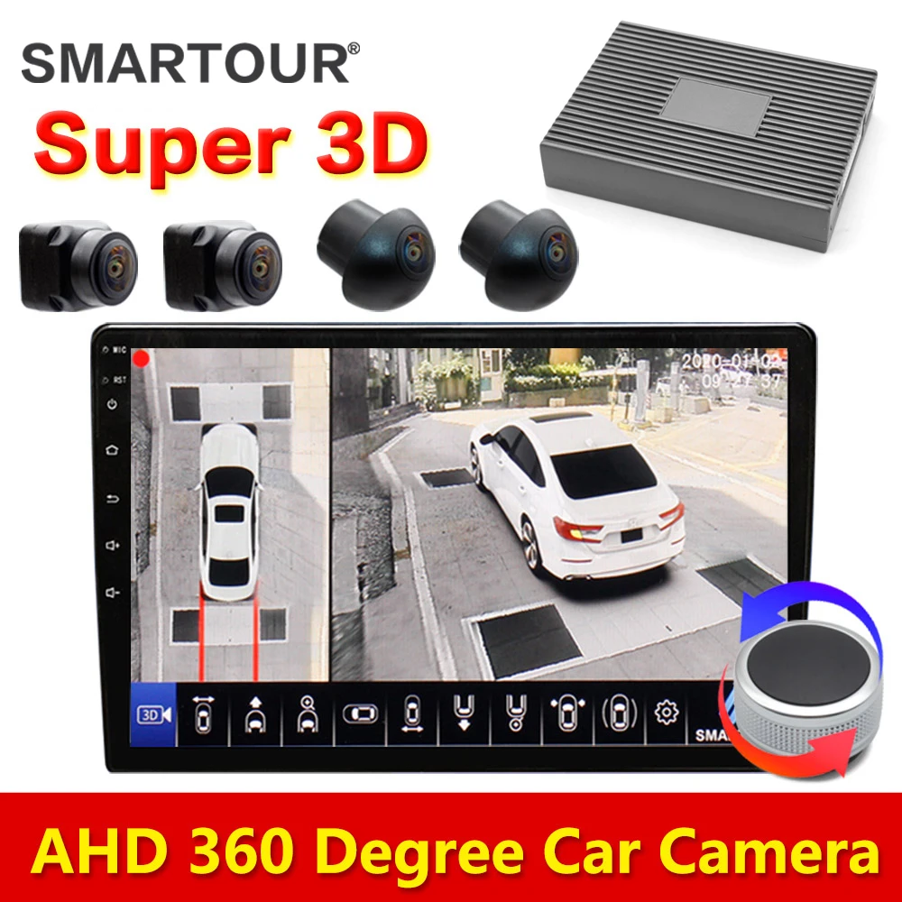 

AHD 3D 360 градусов DVR HD записывающее устройство система наблюдения за окружающим видом панорама с видом от птицы с задней передней левой и правой боковой камерой