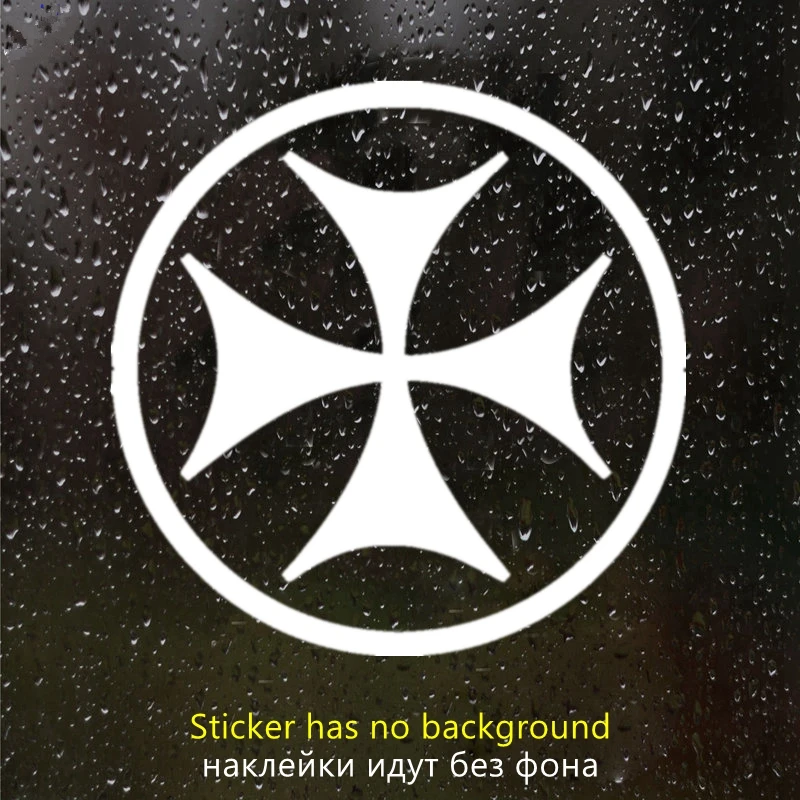 _ Наклейка на автомобиль разных размеров #, забавная наклейка на автомобиль с крестом в стиле грузинском, белая/Черная Виниловая наклейка на автомобиль s