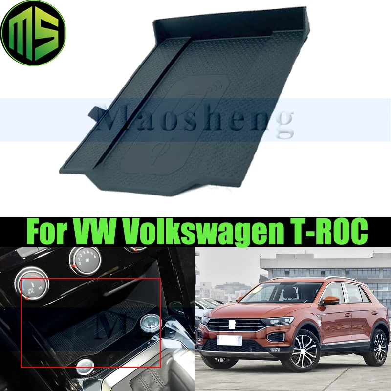 

Maosheng ящик для хранения приборной панели, резиновый коврик для беспроводной зарядки для Volkswagen VW T-ROC, резиновая накладка для беспроводного зарядного устройства 2GA 863328 C
