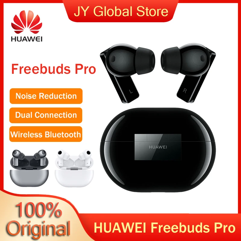 Bluetooth-наушники Huawei Freebuds Pro с шумоподавлением и беспроводной зарядкой