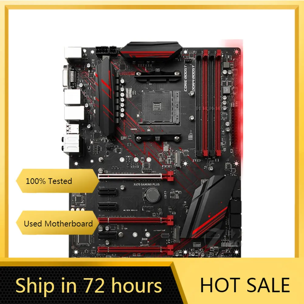Б/у материнская плата X470 GAMING PLUS AMD Desktop Socket AM4 Ryzen 7-го поколения DDR4 64 ГБ - купить по