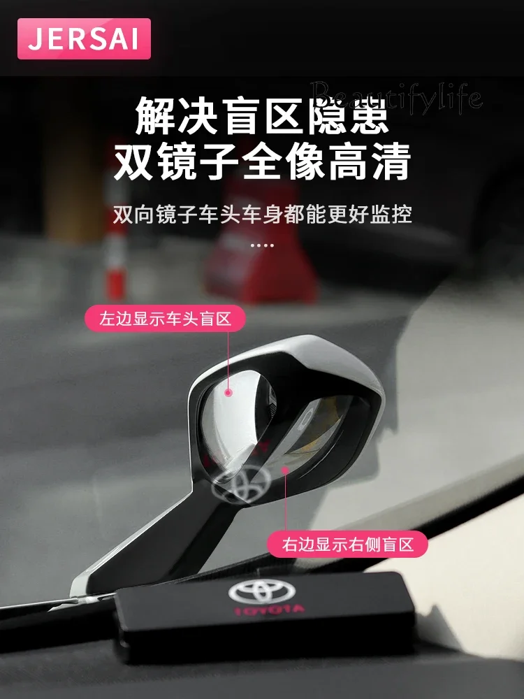 Безопасное вождение в слепой зоне после заднего хода без пробивки установка