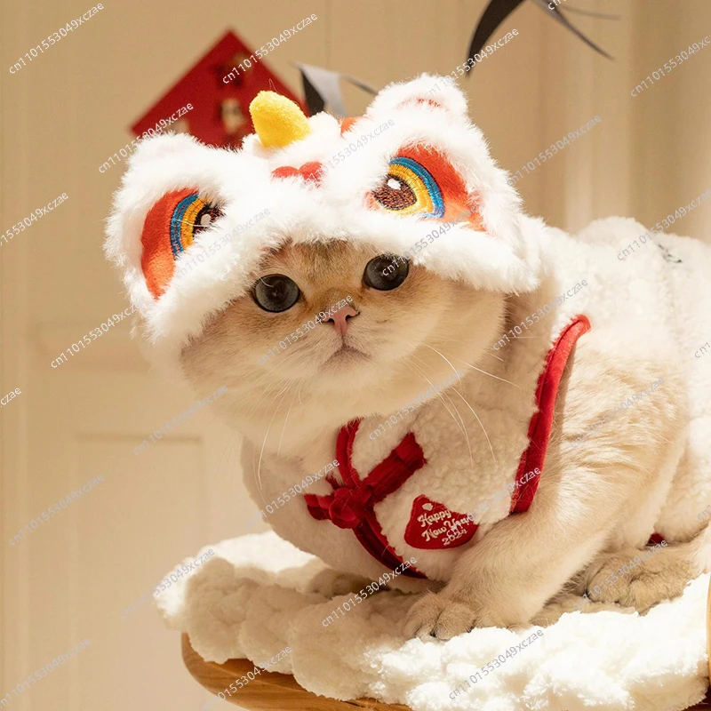 Собака кошка новогоднее платье домашнее животное новогоднее платье лев танцевальная одежда лев танцевальная шапка головной убор лошадь новогоднее приветствие (art.: 3920d41af807a) - 3920d41af807a