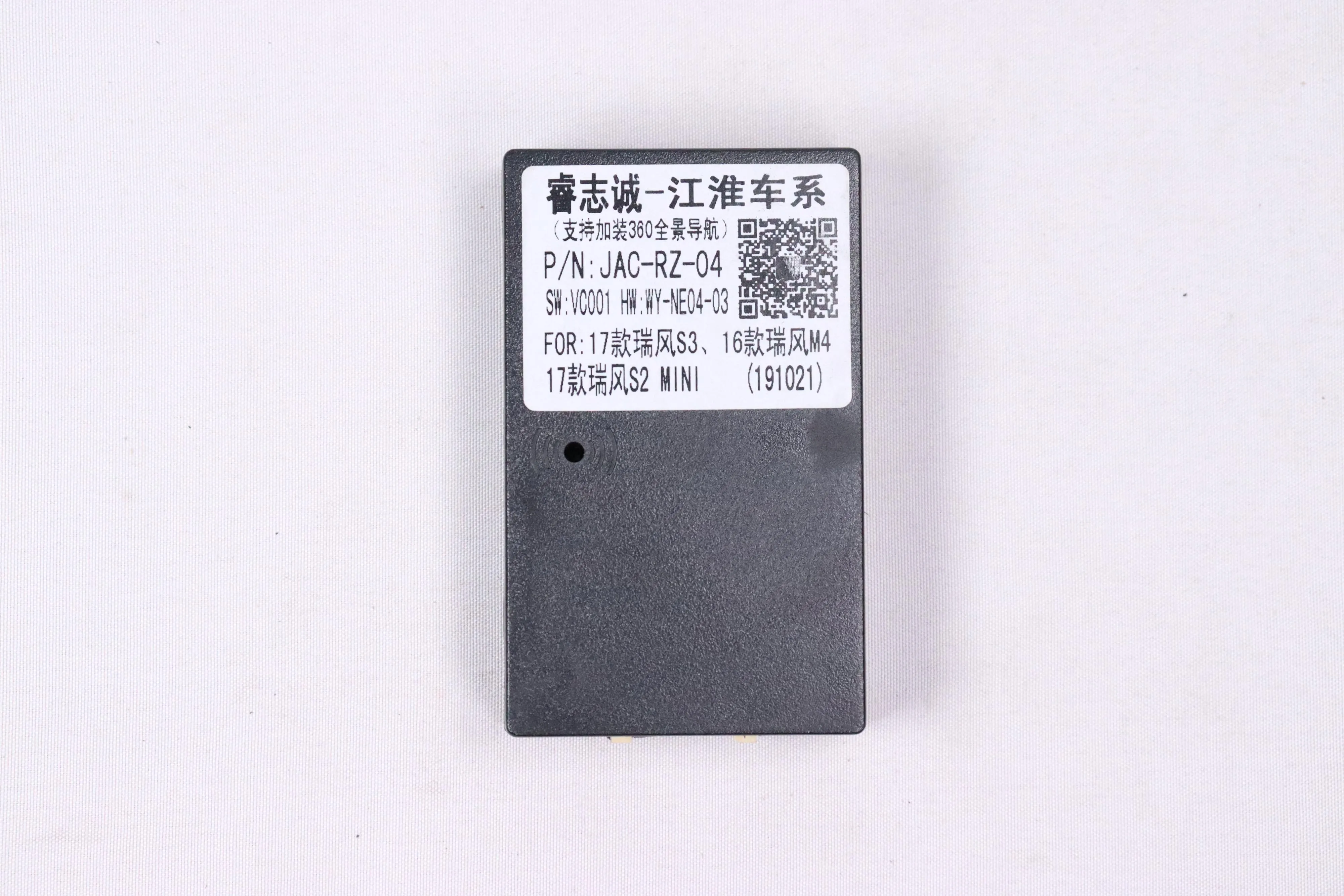 CANBUS BOX для JAC 17 S2 MINI/2017 Ruifeng S3 2016 M4/M6