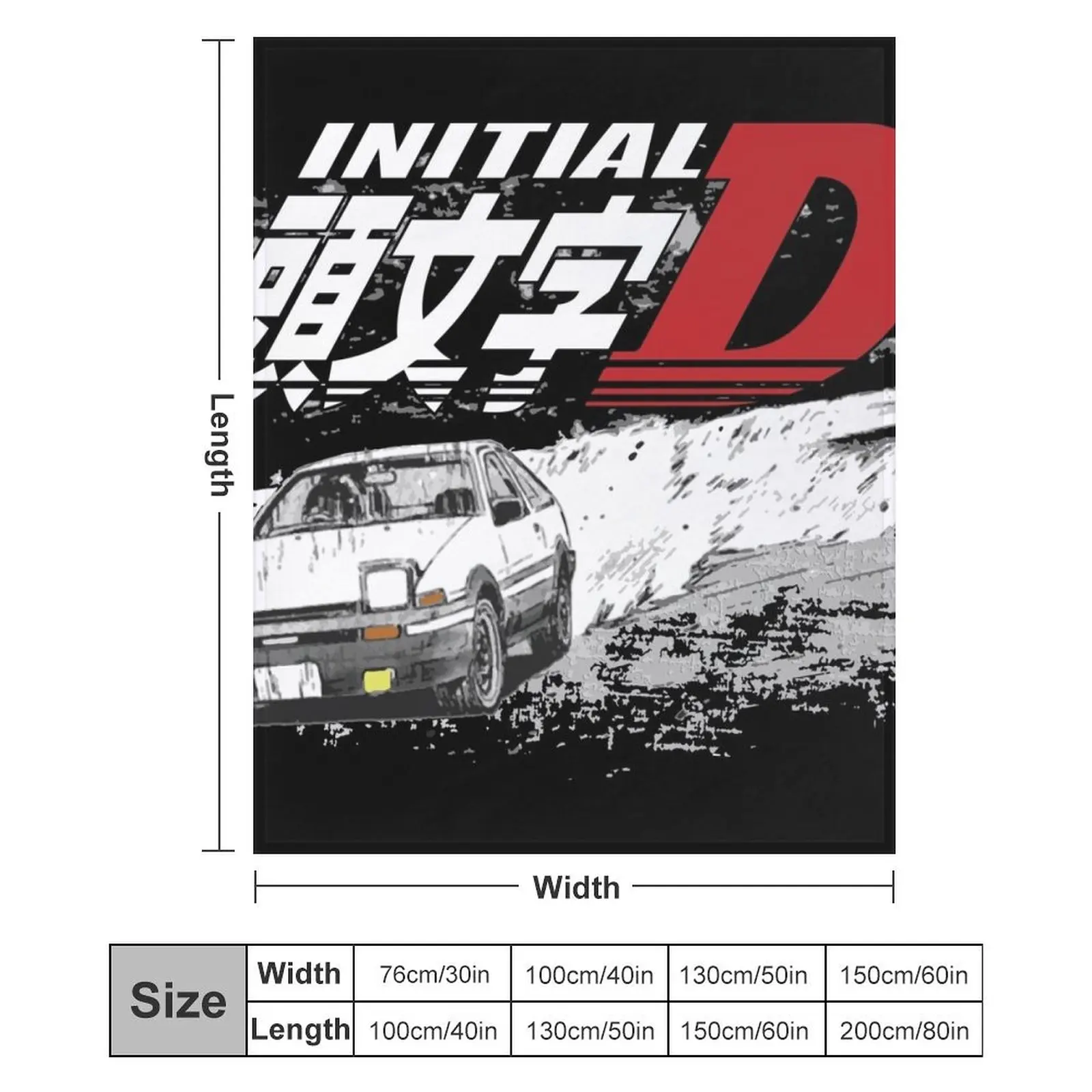 Одеяло с инициалами D Deep Forest Drifting AE86 Takumi Raceway