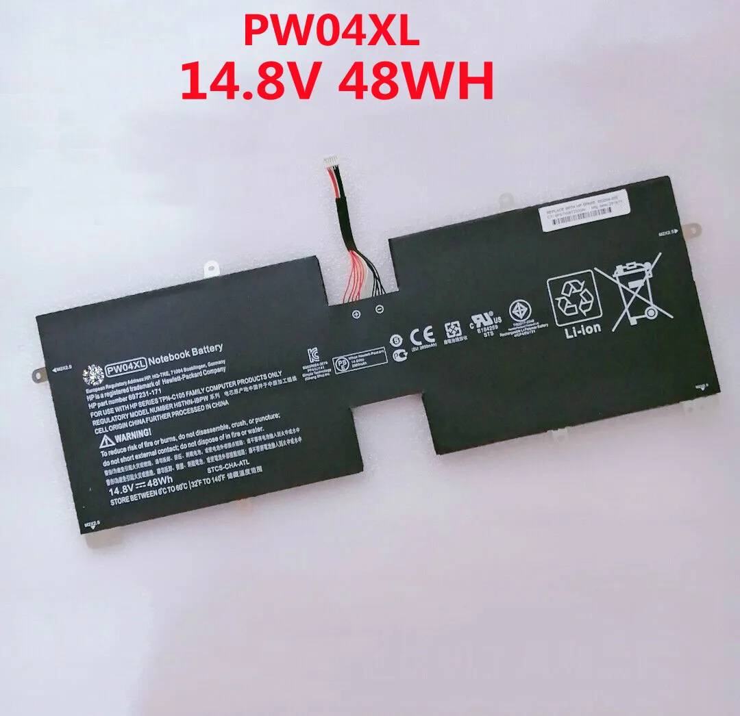 

Оригинальный аккумулятор PW04XL для HP Spectre XT TouchSmart 15-4000 HSTNN-IBPW