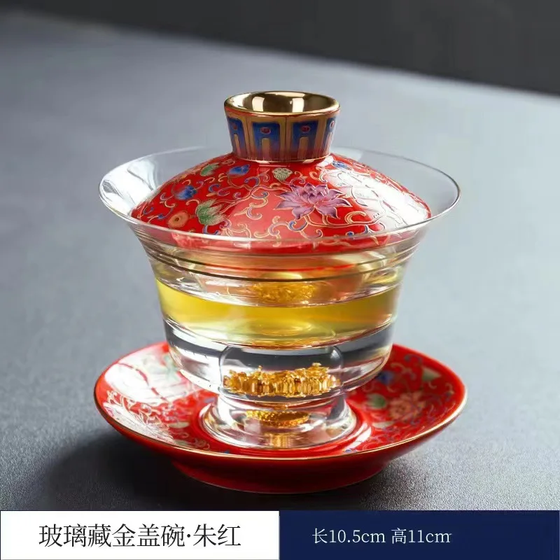 Цветная эмалированная стеклянная чаша Gaiwan To Catch Fish