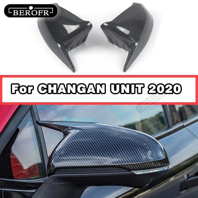 Чехол для зеркала заднего вида CHANGAN UNIT 2020 корова рог с ярким черным углеродным