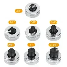 Набор расширителей для трубок 10-28 мм рычажный расширитель труб медный и