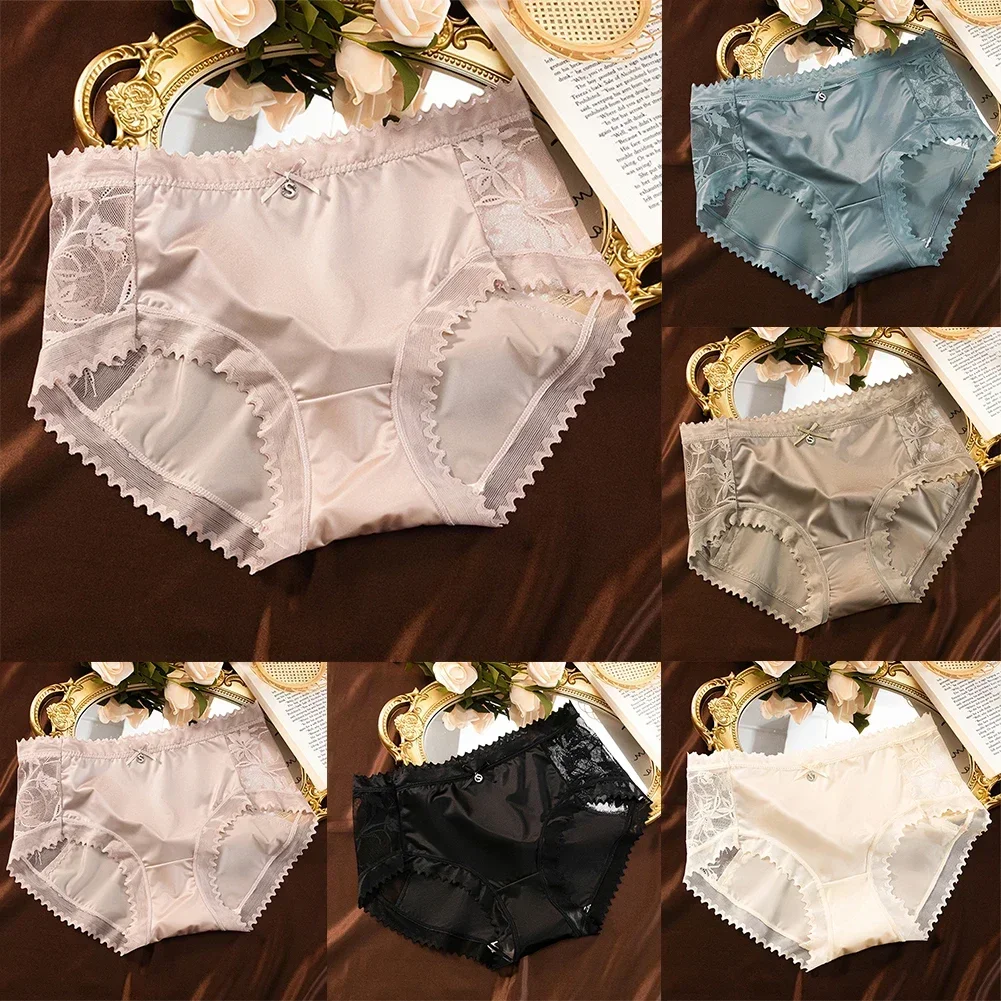 bezszwowe satynowe majtki dla kobiet Seksowne koronkowe detale Luksusowy styl Regularny krój Oddychająca bielizna całoroczna