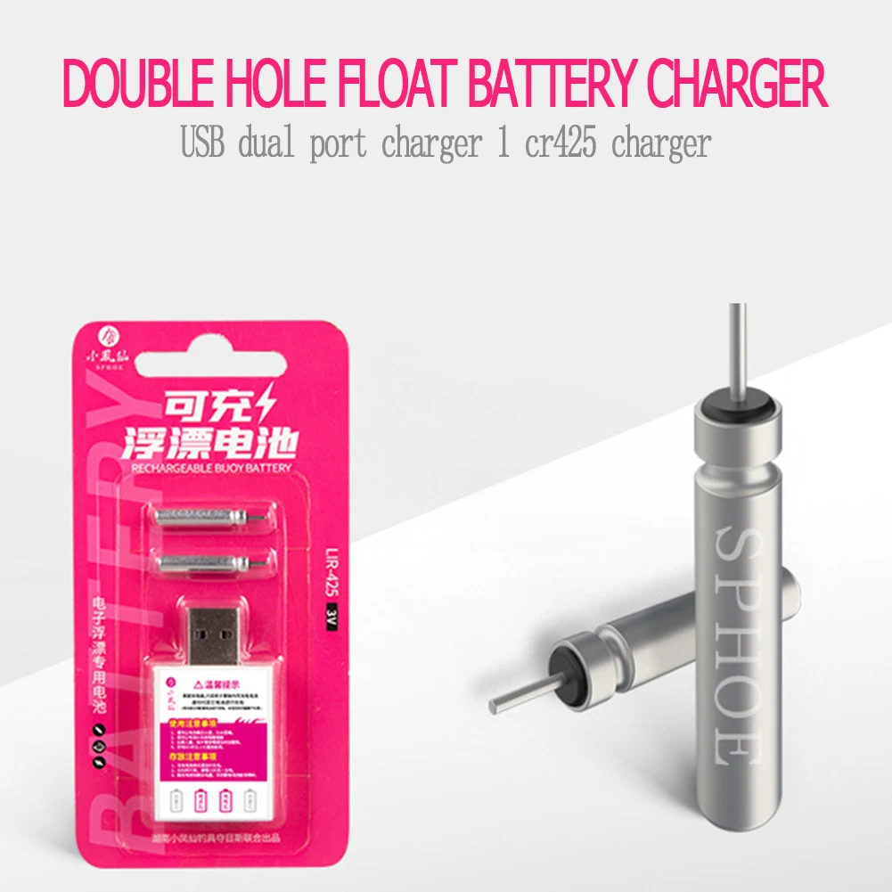Universal Fishing Electric Floats Rechargeable CR425 Battery USB Charger LED Night Tackle Charging Devices Fishing Accessories