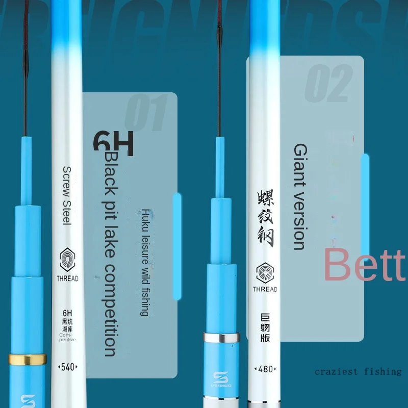 3 6-7 2 М удочка для ловли нахлыстом рыболовные аксессуары из углеродного волокна