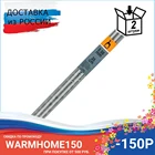 33262 Спицы вязальные прямые 5,50мм*35см, пластик, 2шт PONY