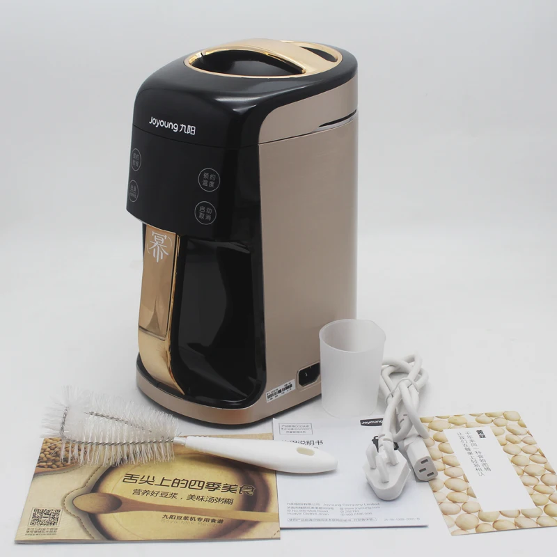 Машина для соевых бобов соковыжималка бытовая мельница полностью