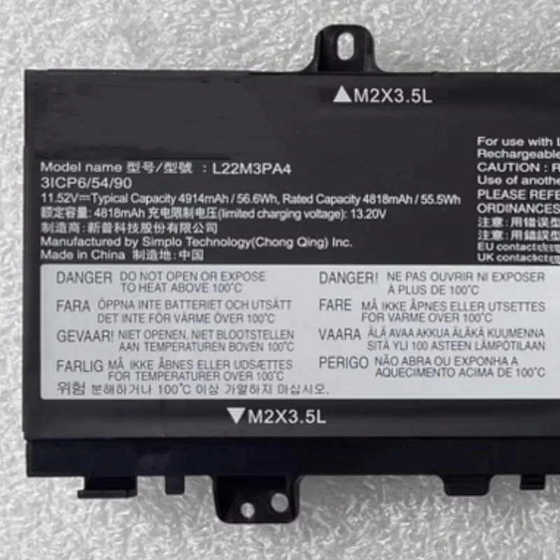 Фото Аккумулятор для ноутбука Lenovo IdeaPad Slim 5 14IAU8 83BF0 14IRL8 82XD 14ABR8 82XE (L22B3PA4, L22M3PA4, SB11K39364, 5B11K39352, 5B11K39361) №2
