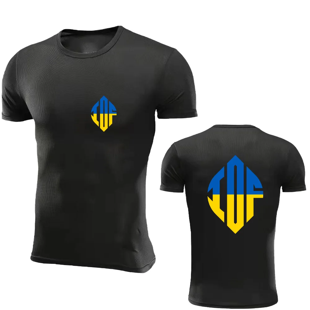 

2022New Fashion Trendy Printing Oversized T-Shirt Men Clothes Breathable Quick-Drying Shirt Summer Leisure Sports Cartoon Men‘s