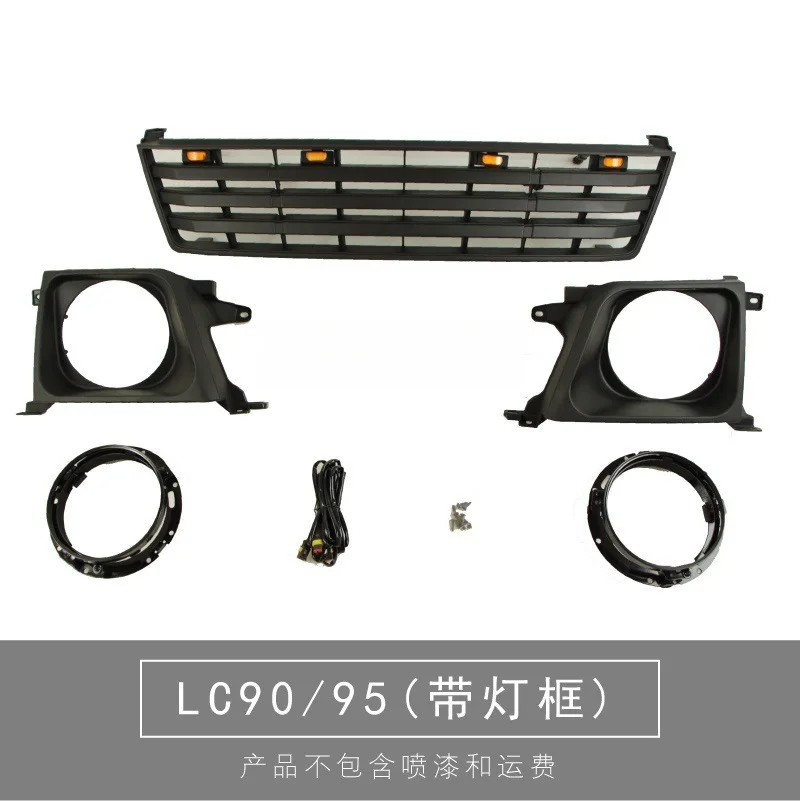 Фото Подходит для Prado LC90 LC95 1993-2002 годов выпуска, передняя решетка бампера, центральная решетка, гоночная решетка для автомобиля. №1
