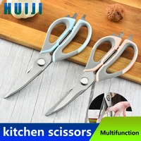 kitchen scissors magnetic multi function stainless steel boneless protective cover refrigerator food scissors