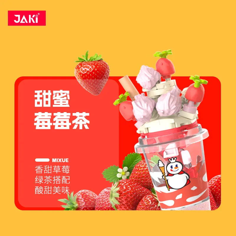 

JAKI Creative City Building Block Toys Simulation Ice Cream Fruit Grape Cup DIY Assembly Model Boutique Food Toy for Girl Gifts