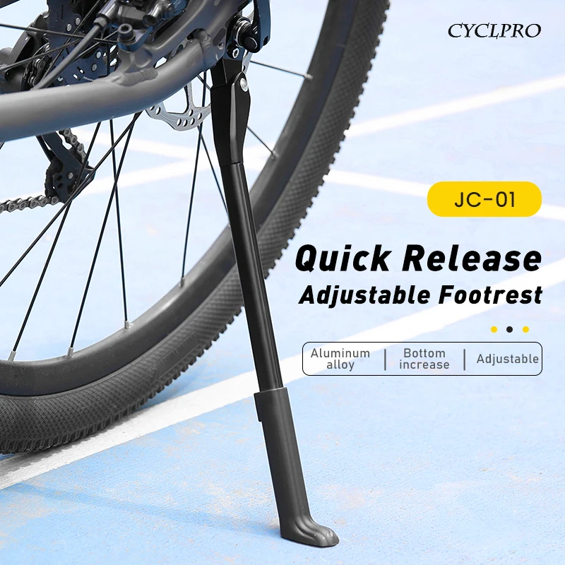 

Велосипедная подставка для ног CYCLPRO, 34,5-38,5 см