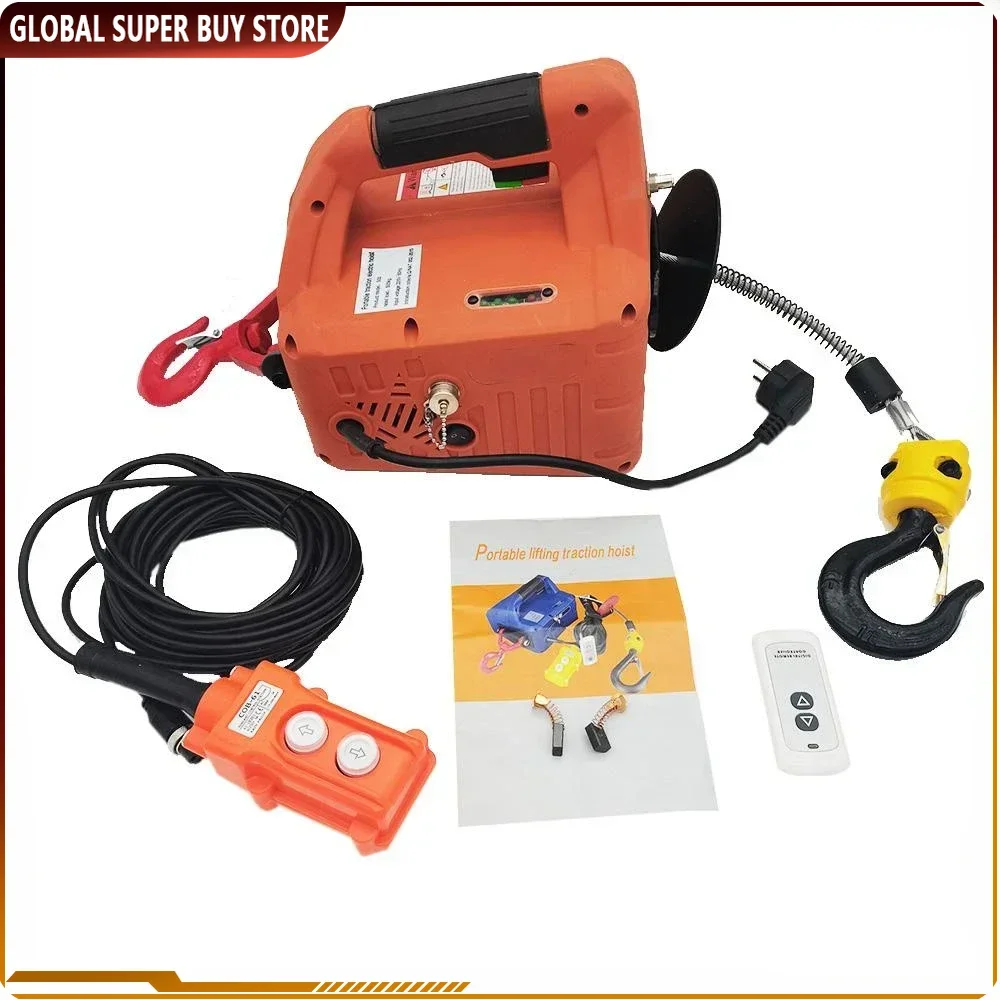 Электрический подъемник с дистанционным управлением грузоподъемность 500 кг/220