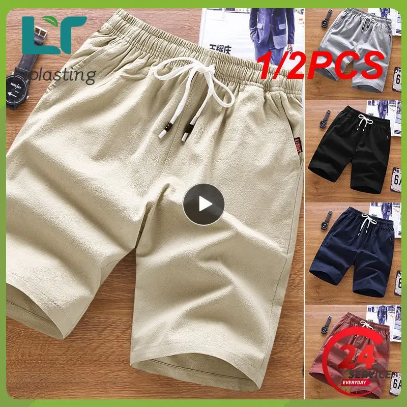 

1/2 шт., мужские летние пляжные шорты из вискозы