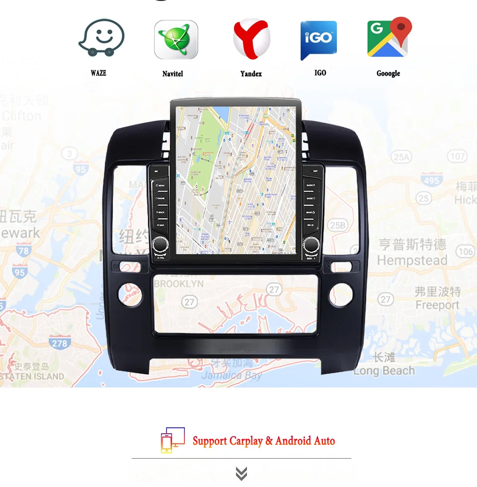 

Автомагнитола 9,7 дюйма для Nissan Navara D40 2004-2010, GPS-навигация, автомобильные интеллектуальные системы Carplay, Автомобильный видео-музыкальный плеер