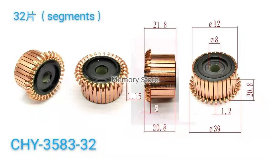 

Электродвигатель commutator CHY-3583-32