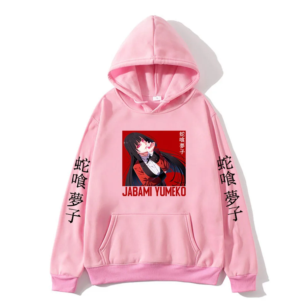 

Anime Kakegurui Yumeko Jabami Boys Hoodies Manga/Comic Sweatshirt Kawaii Cartoon Clothes Funko Pop Casual Streetwear Girls Hoody