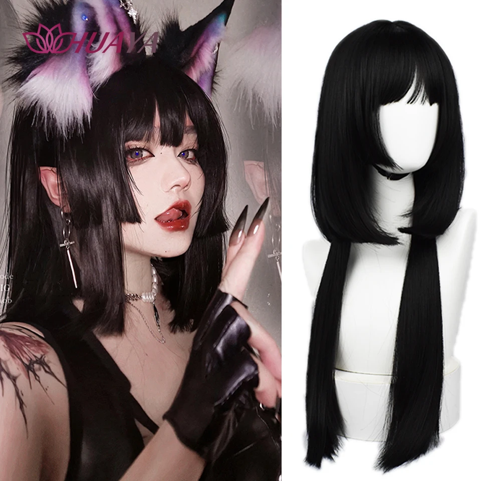 

Синтетический парик HUAYA в стиле "Лолита", черный длинный прямой парик с челкой для женщин, термостойкий, для косплея, искусственный парик из волос