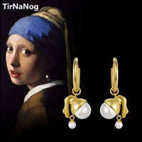tirnanog unique design france baroque imitation pearl earrings fashion girl of classic luxury with a pearl earring jewelry gifts