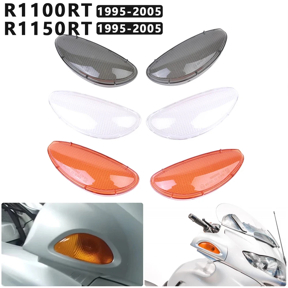 3 Colors Front Turn Signals Light Motorcycle Indicator Blinker Lens Cover For BMW R1150RT R1100RT R 1150 1100 RT 1995-2005