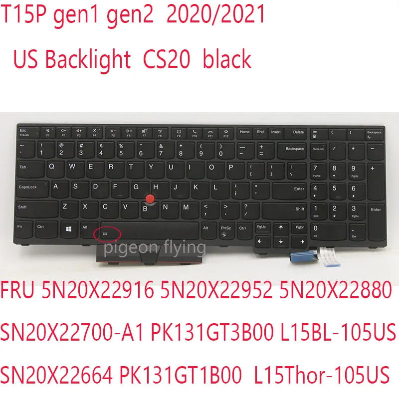 

Клавиатура T15P 5N20X22916 5N20X22952 5N20X22880 для ноутбука Thinkpad T15P 20TM 20TN 21A7 21A8, стандартная